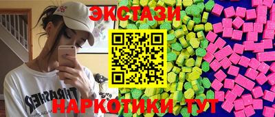 jwh Бугуруслан