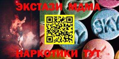 прущий лед Будённовск