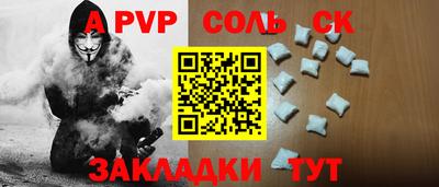 jwh Бугуруслан