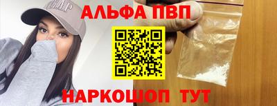 мяу мяу мука Азнакаево