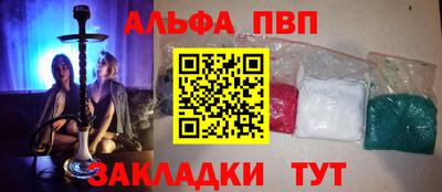 jwh Бугуруслан