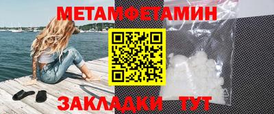 мяу мяу мука Азнакаево