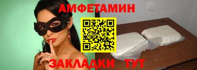 jwh Бугуруслан
