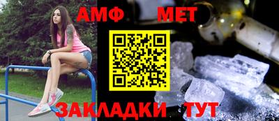 jwh Бугуруслан