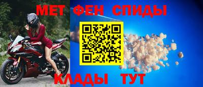 дживик Абакан