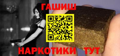 прущие грибы Бузулук