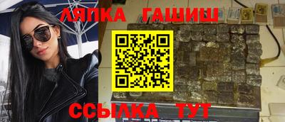 jwh Бугуруслан