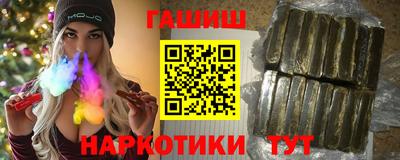 прущие грибы Бузулук