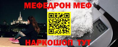 jwh Бугуруслан