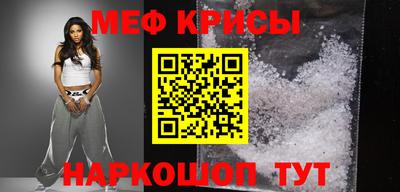 прущие грибы Бузулук