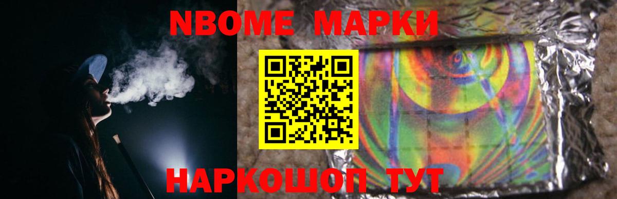 LSD-25 экстази кислота  Тара  LSD-25 экстази ecstasy 