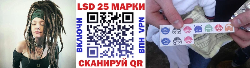 kraken зеркало Тара Наркотические марки 1,8мг
