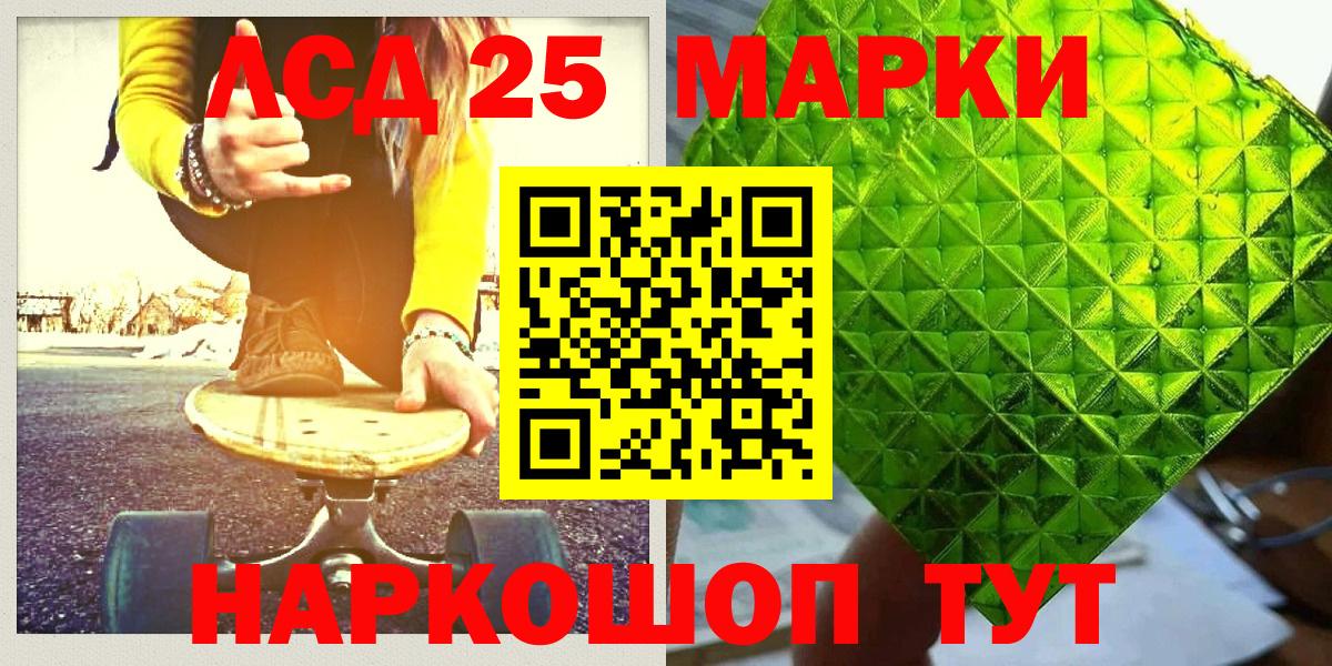 Марки N-bome  Тара  Марки N-bome 1,8мг 